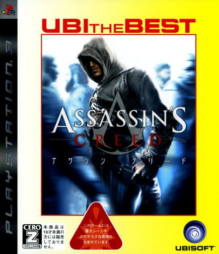 【中古】【18歳以上対象】アサシン クリード ユービーアイ・ザ・ベストソフト:プレイステーション3ソフト/アクション・ゲーム