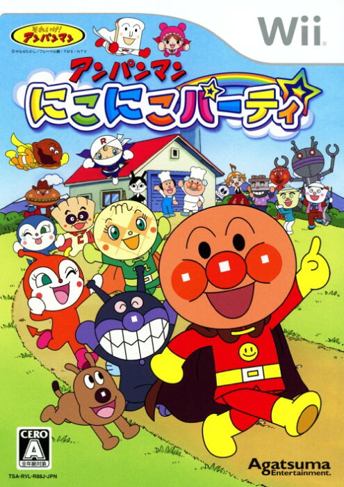 【中古】アンパンマン にこにこパーティソフト:Wiiソフト／マンガアニメ・ゲーム