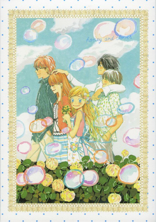 【中古】9．ハチミツとクローバー (アニメ)(完) 【DVD】／神谷浩史DVD／女の子