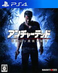 【中古】アンチャーテッド 海賊王と最後の秘宝ソフト:プレイステーション4ソフト／アクション・ゲーム