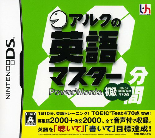 【中古】アルクの10分間英語マスター 初級ソフト:ニンテンドーDSソフト／脳トレ学習・ゲーム