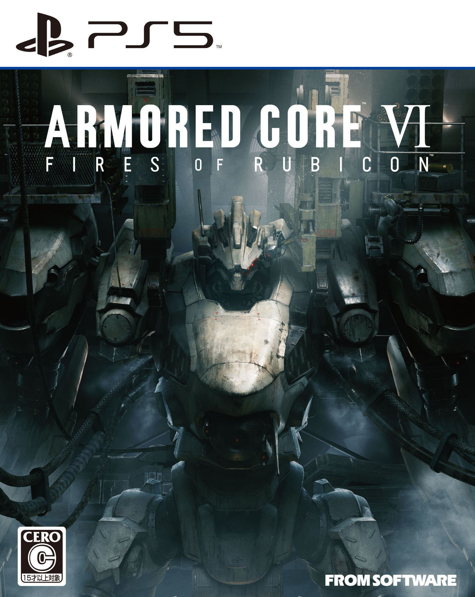 ARMORED CORE VI FIRES OF RUBICONソフト:プレイステーション5ソフト／アクション・ゲーム