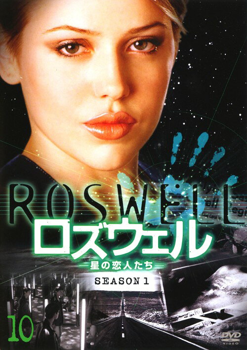 タイトル 初限）10．ロズウェル 星の恋人たち 1st 【DVD】 &nbsp; ロズウェルホシノコイビトタチシーズンワン アーティスト名 シリ・アップルビー ジャンル 洋画SF(TV) 発売日 2006/03/10発売 規格番号 FXBS-27224 JAN 4988142351326 アメリカのニューメキシコ州・ロズウェルを舞台に、人間として生活しているエイリアンと人間との恋愛や友情を描いたSF青春ドラマ。 ※中古商品の場合、商品名に「初回」や「限定」・「○○付き」（例　Tシャツ付き）等の記載がございましても、特典等は原則付属しておりません。また、中古という特性上ダウンロードコード・プロダクトコードも保証の対象外です。コードが使用できない等の返品はお受けできません。ゲーム周辺機器の箱・取扱説明書及び、ゲーム機本体のプリインストールソフト、同梱されているダウンロードコードは初期化をしていますので、保証の対象外となっております。 尚、商品画像はイメージです。 ※2点以上お買い求めのお客様へ※ 当サイトの商品は、ゲオの店舗と共有しております。 商品保有数の関係上、異なる店舗から発送になる場合があり、お届けの荷物が複数にわかれたり、到着日時が異なる可能性がございます。（お荷物が複数になっても、送料が重複する事はございません） 尚、複数にわけて発送した場合、お荷物にはその旨が記載されておりますので、お手数ですが、お荷物到着時にご確認いただけますよう、お願い申し上げます。 ※ご登録頂いた配送先住所内容の不備等により、弊社へ商品が返還された場合は自動的にキャンセル処理となりますので、配送先住所の登録の際には、お間違いのないよう、くれぐれもご注意お願い申し上げます。 ※商品の状態問合せに関しまして、弊社は複数の拠点で商品の管理を行っておりますので、お答えができません。 ※当サイトの在庫について 当サイトの商品は店舗と在庫共有をしており、注文の重複や、商品の事故等が原因により、ご注文頂いた後に、 キャンセルさせていただく場合がございます。 楽天ポイントの付与・買いまわり店舗数のカウント等につきましても、発送確定した商品のみの対象になりますので、キャンセルさせて頂いた商品につきましては、補償の対象外とさせていただきます。 ご了承の上ご注文下さい。