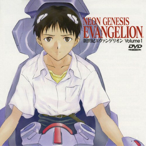 新世紀エヴァンゲリオン DVD 単行本 他 セット 新世紀エヴァンゲリオン DVD 単行本 他 セット