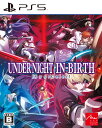 【中古】UNDER NIGHT IN−BIRTH II Sys:Celesソフト:プレイステーション5ソフト/アクション・ゲーム