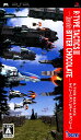 【中古】R−TYPE TACTICS2 −Operation BITTER CHOCOLATE−ソフト:PSPソフト/シミュレーション・ゲーム