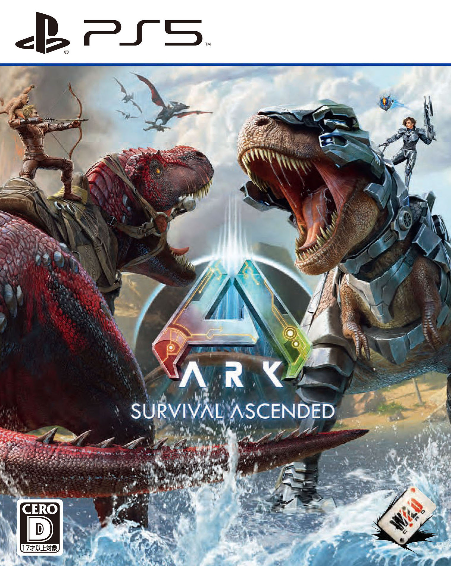 【中古】ARK： Survival Ascendedソフト:プレイステーション5ソフト／アクション ゲーム