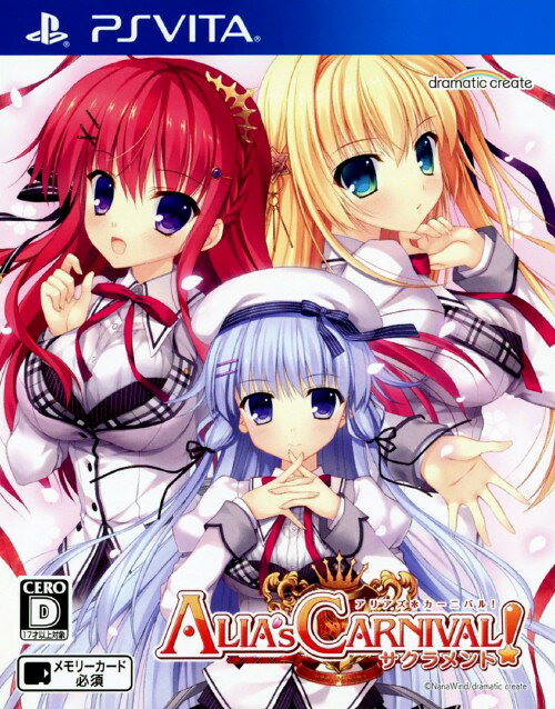 Rakuten - 【中古】ALIA’s CARNIVAL！ サクラメントソフト:PSVitaソフト／恋愛青春・ゲーム