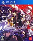 【中古】UNDER NIGHT IN－BIRTH Exe：Late［st］ソフト:プレイステーション4ソフト／アクション・ゲーム