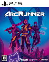 【中古】アークランナーソフト:プレイステーション5ソフト/アクション・ゲーム
