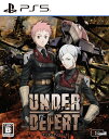 【中古】UNDER DEFEATソフト:プレイステーション5ソフト/シューティング・ゲーム