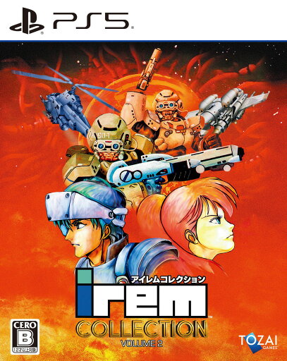 【中古】アイレムコレクションVol.2ソフト:プレイステーション5ソフト/シューティング・ゲーム 【中古】アイレムコレクションVol.2ソフト:プレイステーション5ソフト/シューティング・ゲーム