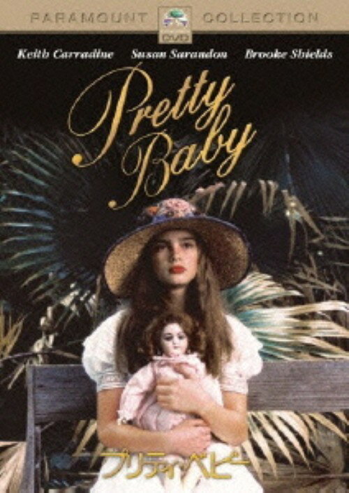 Pretty Baby プリティベイビー ブルックシールズ 有楽町スバル座当時物 1420159-01.jpg
