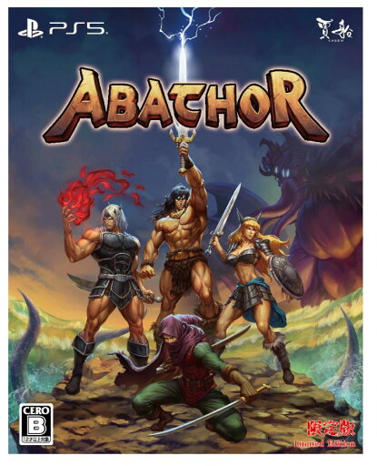 【中古】ABATHOR 限定版 (限定版)ソフト:プレイステーション5ソフト/アクション・ゲーム 【中古】ABATHOR 限定版 (限定版)ソフト:プレイステーション5ソフト/アクション・ゲーム