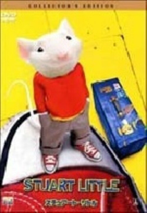 【中古】期限)スチュアート・リトル コレクターズ・ED 【DVD】／マイケル・J・フォ...