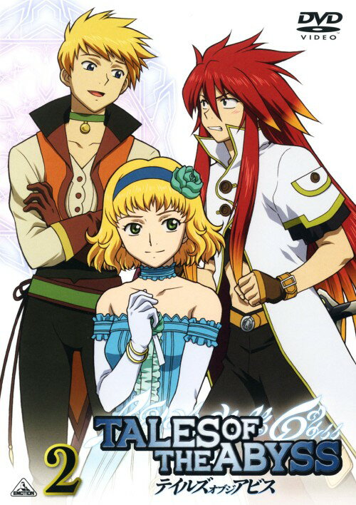 【中古】2．テイルズ オブ ジ アビス 【DVD】／鈴木千尋DVD／SF