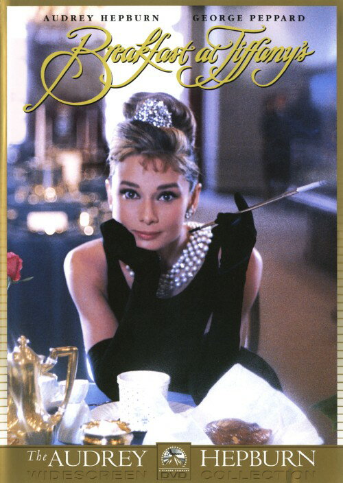タイトル ティファニーで朝食を 【DVD】 &nbsp; ティファニーデチョウショクヲ アーティスト名 オードリー・ヘプバーン ジャンル 洋画ドラマクラシック 発売日 2006/04/21発売 規格番号 PHNA-100385 JAN 4988113756150 ニューヨークの一流宝石店　ティファニー　の前でクロワッサンを食べるのが好きな女と、彼女と同じアパートに引っ越してきた作家志望の男との恋を描いたラブストーリー作品。オードリー・ヘプバーン、ジョージ・ペパードほか出演。 ※中古商品の場合、商品名に「初回」や「限定」・「○○付き」（例　Tシャツ付き）等の記載がございましても、特典等は原則付属しておりません。また、中古という特性上ダウンロードコード・プロダクトコードも保証の対象外です。コードが使用できない等の返品はお受けできません。ゲーム周辺機器の箱・取扱説明書及び、ゲーム機本体のプリインストールソフト、同梱されているダウンロードコードは初期化をしていますので、保証の対象外となっております。 尚、商品画像はイメージです。 ※2点以上お買い求めのお客様へ※ 当サイトの商品は、ゲオの店舗と共有しております。 商品保有数の関係上、異なる店舗から発送になる場合があり、お届けの荷物が複数にわかれたり、到着日時が異なる可能性がございます。（お荷物が複数になっても、送料が重複する事はございません） 尚、複数にわけて発送した場合、お荷物にはその旨が記載されておりますので、お手数ですが、お荷物到着時にご確認いただけますよう、お願い申し上げます。 ※ご登録頂いた配送先住所内容の不備等により、弊社へ商品が返還された場合は自動的にキャンセル処理となりますので、配送先住所の登録の際には、お間違いのないよう、くれぐれもご注意お願い申し上げます。 ※商品の状態問合せに関しまして、弊社は複数の拠点で商品の管理を行っておりますので、お答えができません。 ※当サイトの在庫について 当サイトの商品は店舗と在庫共有をしており、注文の重複や、商品の事故等が原因により、ご注文頂いた後に、 キャンセルさせていただく場合がございます。 楽天ポイントの付与・買いまわり店舗数のカウント等につきましても、発送確定した商品のみの対象になりますので、キャンセルさせて頂いた商品につきましては、補償の対象外とさせていただきます。 ご了承の上ご注文下さい。