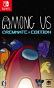 【中古】Among Us: Crewmate Editionソフト:ニンテンドーSwitchソフト/アクション・ゲーム
