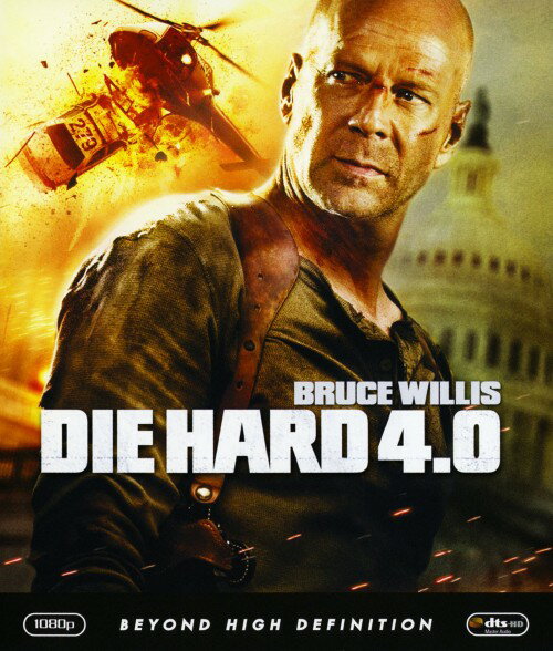 タイトル 4．ダイ・ハード 【ブルーレイ】 &nbsp; ダイハード アーティスト名 ブルース・ウィリス ジャンル 洋画アクションポリス 発売日 2007/11/07発売 規格番号 FXXA-35561 JAN 4988142581228 ※中古商品の場合、商品名に「初回」や「限定」・「○○付き」（例　Tシャツ付き）等の記載がございましても、特典等は原則付属しておりません。また、中古という特性上ダウンロードコード・プロダクトコードも保証の対象外です。コードが使用できない等の返品はお受けできません。ゲーム周辺機器の箱・取扱説明書及び、ゲーム機本体のプリインストールソフト、同梱されているダウンロードコードは初期化をしていますので、保証の対象外となっております。 尚、商品画像はイメージです。 ※2点以上お買い求めのお客様へ※ 当サイトの商品は、ゲオの店舗と共有しております。 商品保有数の関係上、異なる店舗から発送になる場合があり、お届けの荷物が複数にわかれたり、到着日時が異なる可能性がございます。（お荷物が複数になっても、送料が重複する事はございません） 尚、複数にわけて発送した場合、お荷物にはその旨が記載されておりますので、お手数ですが、お荷物到着時にご確認いただけますよう、お願い申し上げます。 ※ご登録頂いた配送先住所内容の不備等により、弊社へ商品が返還された場合は自動的にキャンセル処理となりますので、配送先住所の登録の際には、お間違いのないよう、くれぐれもご注意お願い申し上げます。 ※商品の状態問合せに関しまして、弊社は複数の拠点で商品の管理を行っておりますので、お答えができません。 ※当サイトの在庫について 当サイトの商品は店舗と在庫共有をしており、注文の重複や、商品の事故等が原因により、ご注文頂いた後に、 キャンセルさせていただく場合がございます。 楽天ポイントの付与・買いまわり店舗数のカウント等につきましても、発送確定した商品のみの対象になりますので、キャンセルさせて頂いた商品につきましては、補償の対象外とさせていただきます。 ご了承の上ご注文下さい。