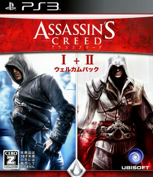 【中古】【18歳以上対象】アサシン クリード 1＋2 ウェルカムパックソフト:プレイステーション3ソフト／アクション ゲーム