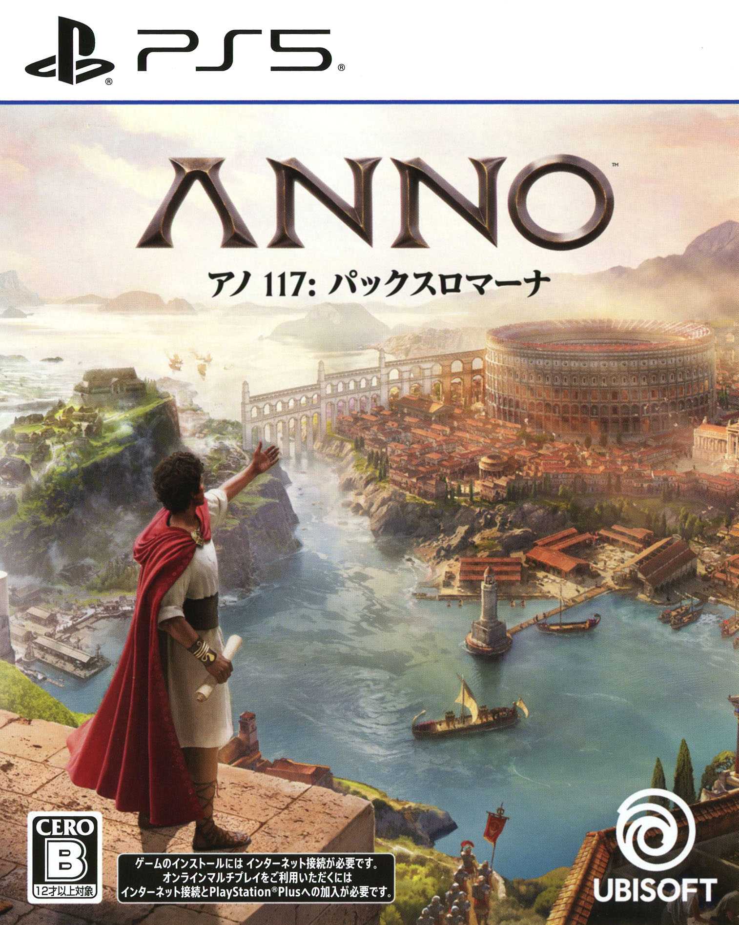 šۥ 117 ѥåޡʥե:ץ쥤ơ5եȡߥ졼󡦥