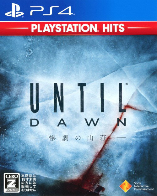 【中古】【18歳以上対象】Until Dawn －惨劇の山荘－ PlayStationHitsソフト:プレイステーション4ソフト／アクション ゲーム