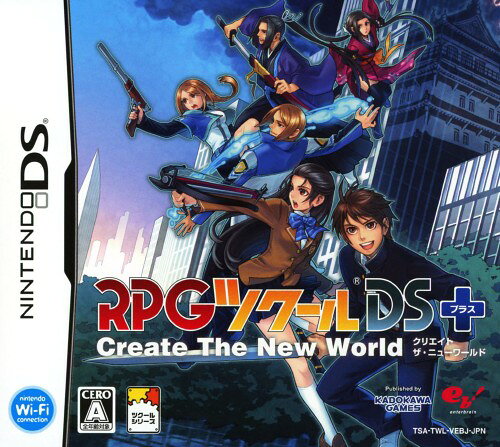 【中古】RPGツクールDS＋(プラス)ソフト:ニンテンドーDSソフト／ロールプレイング・ゲーム