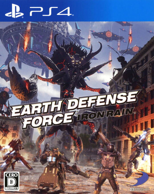 【中古】EARTH DEFENSE FORCE：IRON RAINソフト:プレイステーション4ソフト／アクション ゲーム