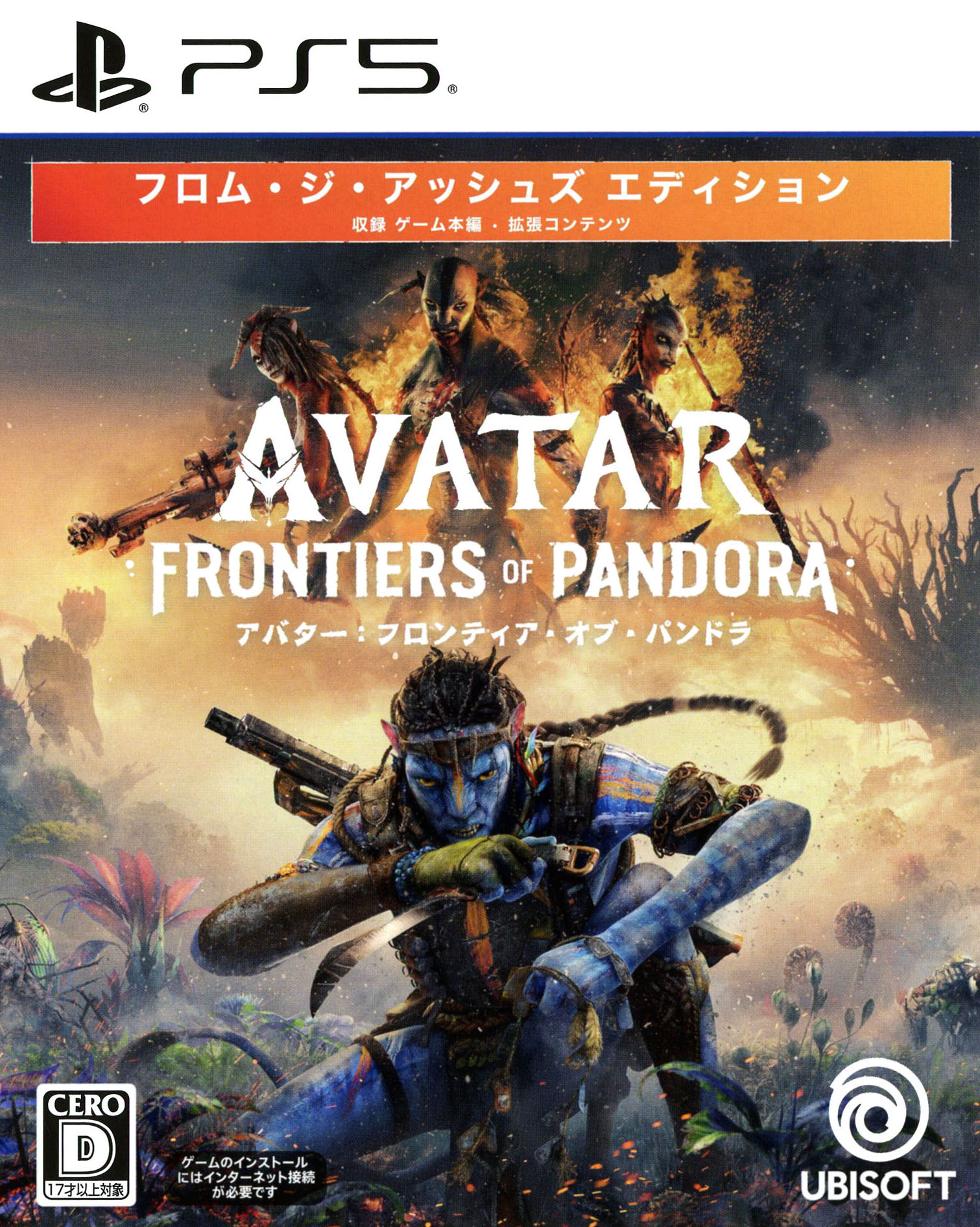 製品画像：22位