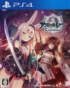 【中古】アズールレーン クロスウェーブソフト:プレイステーション4ソフト／ロールプレイング・ゲーム