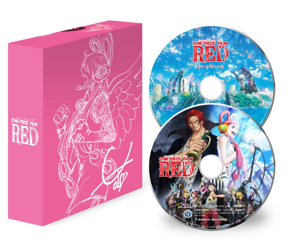 ����š�ONE PIECE FILM RED ��ߥƥå�ED�ܡ����� �ڥ֥롼�쥤�ۡ����濿�ݥ֥롼�쥤�����ߥå�