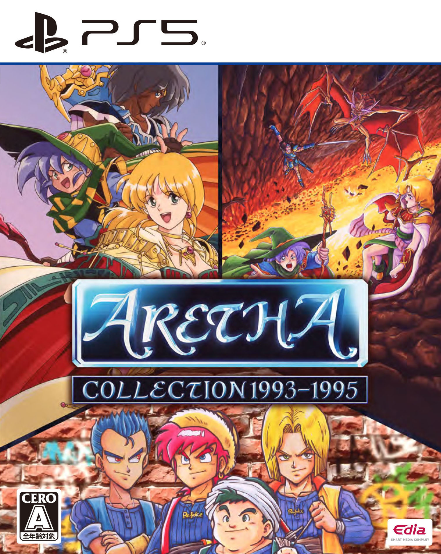 タイトル アレサCOLLECTION　1993－1995 &nbsp; アレサコレクションナインティーンナインティスリーナインティーンナインティファイブ ジャンル ロールプレイング 機種 プレイステーション5 発売日 2026/07/30発売 規格番号 ELJM30949 JAN 4589889290901 株式会社やのまんからリリースされた人気のRPGシリーズである｢アレサ ARETHA the SUPER FAMICOM｣｢アレサII ～アリエルの不思議な旅～｣に加えて｢リジョイス ～アレサ王国の彼方～｣も含めた3本を完全移植。当時の設定資料や動画も見ることができるモードも追加し、レトロRPGファン&アレサシリーズファン必携の一本です。 ※中古商品の場合、商品名に「初回」や「限定」・「○○付き」（例　Tシャツ付き）等の記載がございましても、特典等は原則付属しておりません。また、中古という特性上ダウンロードコード・プロダクトコードも保証の対象外です。コードが使用できない等の返品はお受けできません。ゲーム周辺機器の箱・取扱説明書及び、ゲーム機本体のプリインストールソフト、同梱されているダウンロードコードは初期化をしていますので、保証の対象外となっております。 尚、商品画像はイメージです。 ※2点以上お買い求めのお客様へ※ 当サイトの商品は、ゲオの店舗と共有しております。 商品保有数の関係上、異なる店舗から発送になる場合があり、お届けの荷物が複数にわかれたり、到着日時が異なる可能性がございます。（お荷物が複数になっても、送料が重複する事はございません） 尚、複数にわけて発送した場合、お荷物にはその旨が記載されておりますので、お手数ですが、お荷物到着時にご確認いただけますよう、お願い申し上げます。 ※ご登録頂いた配送先住所内容の不備等により、弊社へ商品が返還された場合は自動的にキャンセル処理となりますので、配送先住所の登録の際には、お間違いのないよう、くれぐれもご注意お願い申し上げます。 ※商品の状態問合せに関しまして、弊社は複数の拠点で商品の管理を行っておりますので、お答えができません。 ※当サイトの在庫について 当サイトの商品は店舗と在庫共有をしており、注文の重複や、商品の事故等が原因により、ご注文頂いた後に、 キャンセルさせていただく場合がございます。 楽天ポイントの付与・買いまわり店舗数のカウント等につきましても、発送確定した商品のみの対象になりますので、キャンセルさせて頂いた商品につきましては、補償の対象外とさせていただきます。 ご了承の上ご注文下さい。
