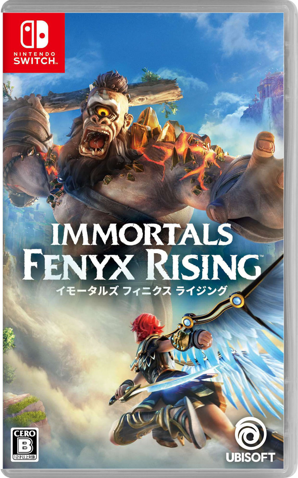 【中古】イモータルズ フィニクス ライジングソフト:ニンテンドーSwitchソフト／アクション・ゲーム