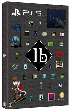 【中古】Ib 豪華版 (限定版)ソフト:プレイステーション5ソフト/アドベンチャー・ゲーム