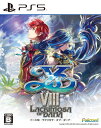 【中古】イースVIII −Lacrimosa of DANA−ソフト:プレイステーション5ソフト/ロールプレイング・ゲーム