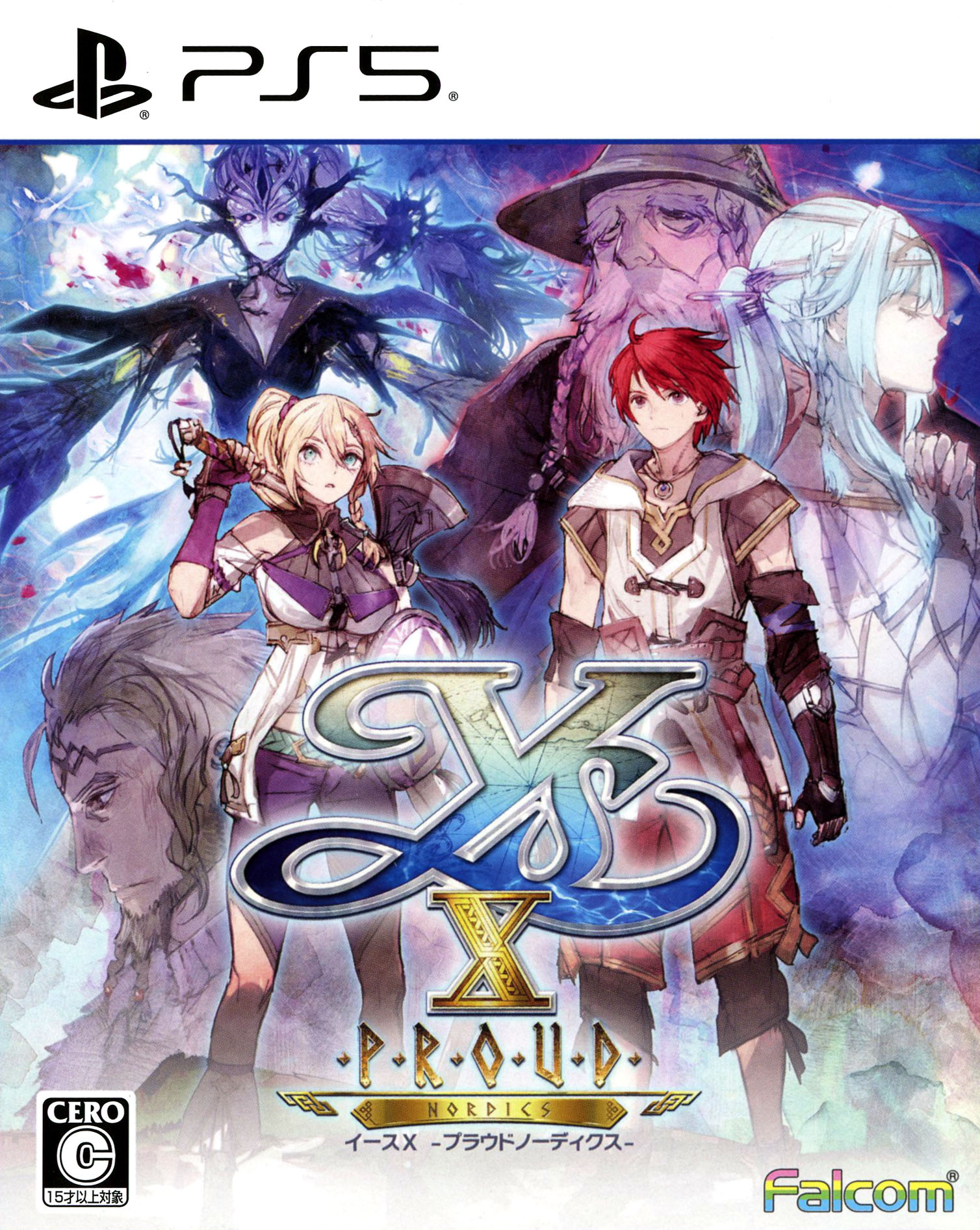 【中古】イースX －Proud NORDICS－ソフト:プレイステーション5ソフト／ロールプレイング・ゲーム