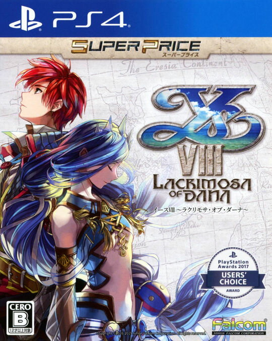 【中古】イース8 －Lacrimosa of DANA－ スーパープライスソフト:プレイステーション4ソフト／ロールプレイング・ゲーム