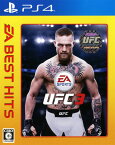 【中古】EA SPORTS UFC 3 EA BEST HITSソフト:プレイステーション4ソフト／スポーツ・ゲーム