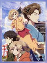 【中古】花咲くいろは HOME SWEET HOME (劇) 【ブルーレイ】/伊藤かな恵ブルーレイ/OVA