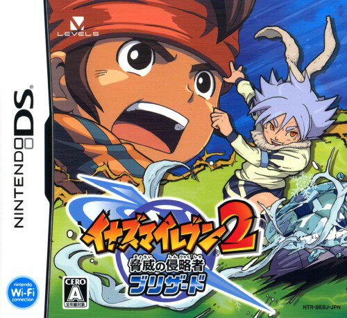 楽天市場 中古 イナズマイレブン2 脅威の侵略者 ブリザードソフト ニンテンドーdsソフト マンガアニメ ゲーム ゲオオンラインストア 楽天市場店