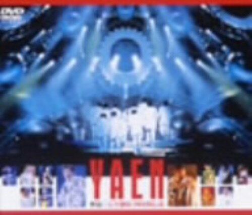 【中古】完全撤収 四時間伝説 【DVD】／野猿DVD／映像その他音楽...