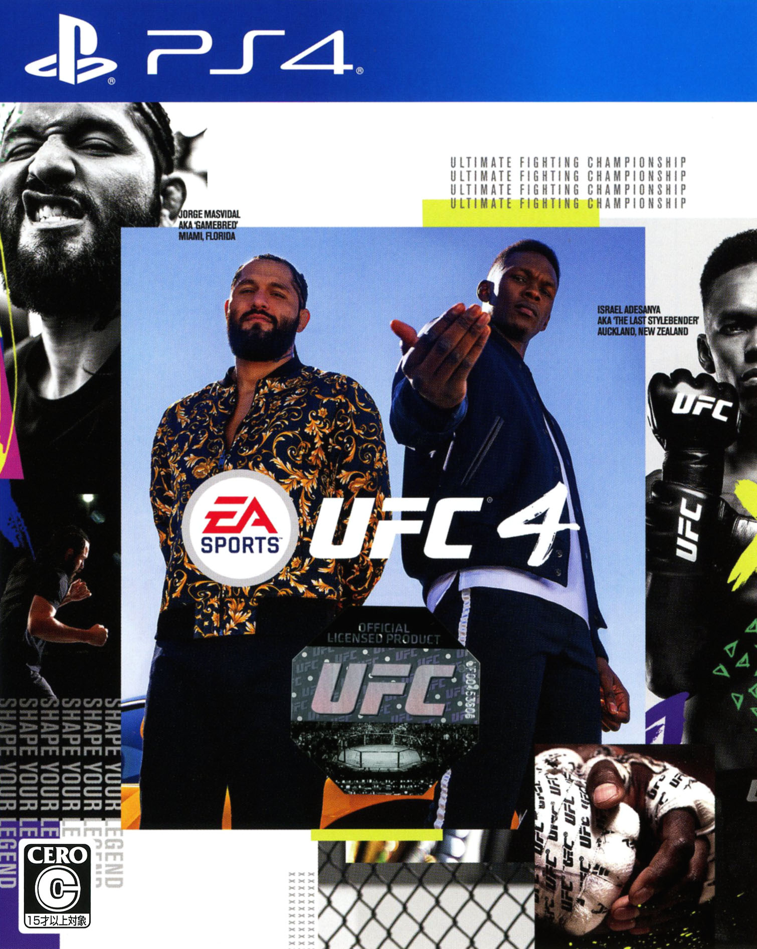 EA SPORTS UFC 4ソフト:プレイステーション4ソフト／スポーツ・ゲーム