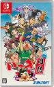 【中古】いっき団結ソフト:ニンテンドーSwitchソフト/アクション・ゲーム
