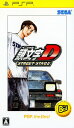 【中古】頭文字D　STREET　STAGE　PSP　the　Bestソフト:PSPソフト／マンガアニメ・ゲーム