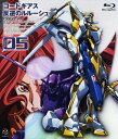 【中古】5.コードギアス 反逆のルルーシュ 【ブルーレイ】/福山潤ブルーレイ/SF