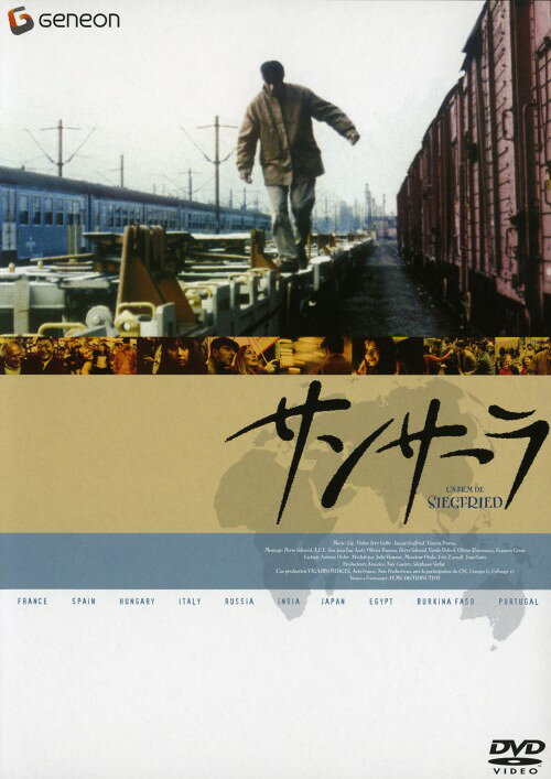 タイトル サンサーラ 【DVD】 &nbsp; サンサーラ アーティスト名 ロシュディ・ゼム ジャンル 洋画ラブロマンス青春 発売日 2005/08/24発売 規格番号 GNBF-1086 JAN 4988102110734 『Louise（Take2）』に続き、仏の音楽家／映像作家が撮り上げたドキュドラマ。モンマルトルの若い似顔絵画家が、ぶらりと欧州、アフリカ、果ては日本まで放浪しながら人に触れる感動の旅を描く。 ※中古商品の場合、商品名に「初回」や「限定」・「○○付き」（例　Tシャツ付き）等の記載がございましても、特典等は原則付属しておりません。また、中古という特性上ダウンロードコード・プロダクトコードも保証の対象外です。コードが使用できない等の返品はお受けできません。ゲーム周辺機器の箱・取扱説明書及び、ゲーム機本体のプリインストールソフト、同梱されているダウンロードコードは初期化をしていますので、保証の対象外となっております。 尚、商品画像はイメージです。 ※2点以上お買い求めのお客様へ※ 当サイトの商品は、ゲオの店舗と共有しております。 商品保有数の関係上、異なる店舗から発送になる場合があり、お届けの荷物が複数にわかれたり、到着日時が異なる可能性がございます。（お荷物が複数になっても、送料が重複する事はございません） 尚、複数にわけて発送した場合、お荷物にはその旨が記載されておりますので、お手数ですが、お荷物到着時にご確認いただけますよう、お願い申し上げます。 ※ご登録頂いた配送先住所内容の不備等により、弊社へ商品が返還された場合は自動的にキャンセル処理となりますので、配送先住所の登録の際には、お間違いのないよう、くれぐれもご注意お願い申し上げます。 ※商品の状態問合せに関しまして、弊社は複数の拠点で商品の管理を行っておりますので、お答えができません。 ※当サイトの在庫について 当サイトの商品は店舗と在庫共有をしており、注文の重複や、商品の事故等が原因により、ご注文頂いた後に、 キャンセルさせていただく場合がございます。 楽天ポイントの付与・買いまわり店舗数のカウント等につきましても、発送確定した商品のみの対象になりますので、キャンセルさせて頂いた商品につきましては、補償の対象外とさせていただきます。 ご了承の上ご注文下さい。