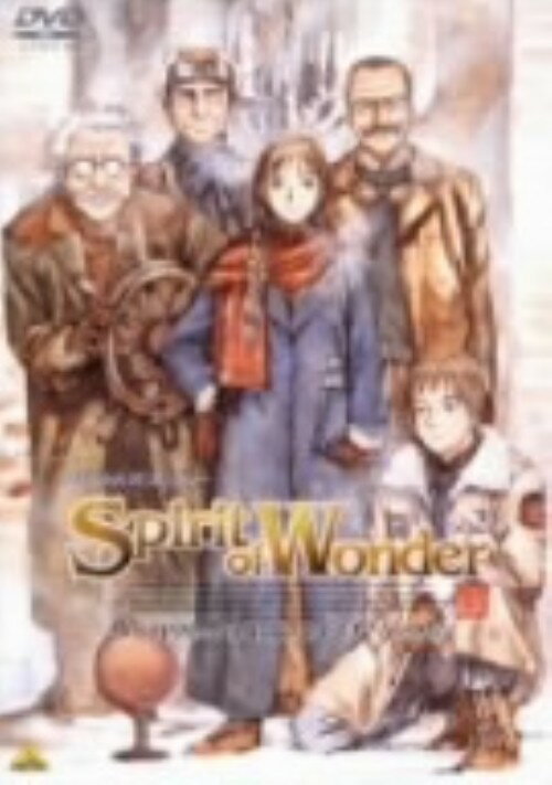 【中古】2．Spirit of Wonder 【DVD】／柚木涼香DVD／コミック