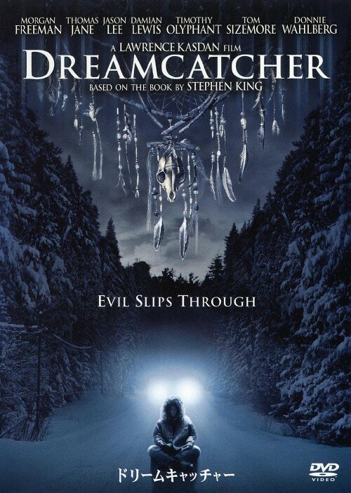 【中古】ドリームキャッチャー 特別版 【DVD】／モーガン・フリーマンDVD／洋画ホラー