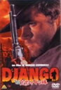 【中古】続・荒野の用人棒 【DVD】/フランコ・ネロDVD/洋画西部劇
