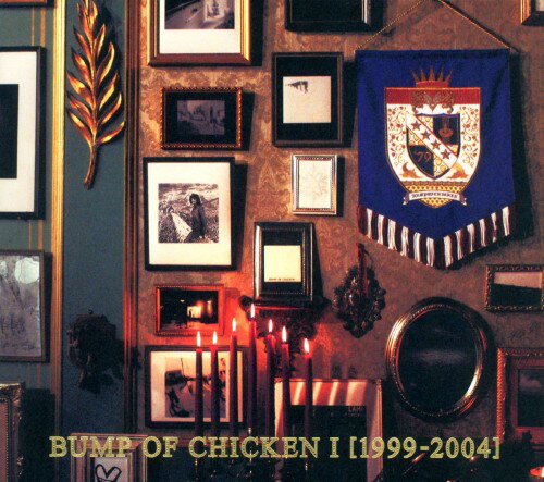 【中古】BUMP　OF　CHICKEN　I［1999−2004］／BUMP　OF　CHICKEN